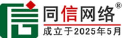 枣庄道路救援补胎