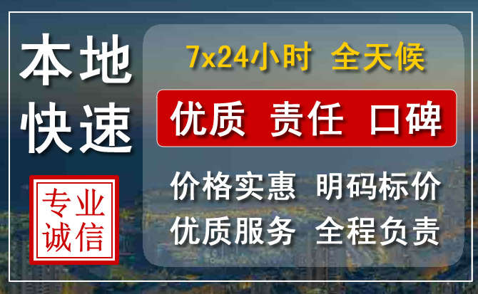 枣庄附近流动补胎电话.jpg