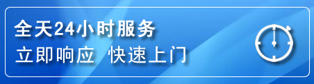 枣庄上门补胎电话