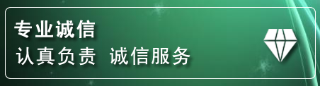 枣庄道路救援电话